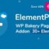 Element Plus